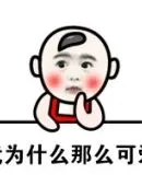 why should choose trusted online casino Lin Ruihua, yang dengan cepat mengubah tubuhnya menjadi lignified dan sulit digerakkan, menelannya dalam satu gigitan.